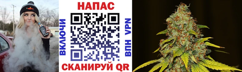 Купить наркоту Ивантеевка Амфетамин  КОКАИН  Гашиш  НБОМе  Марихуана 