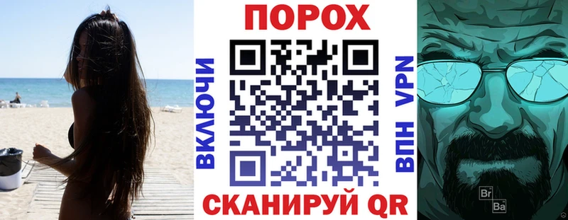 Amphetamine 97%  Ивантеевка 