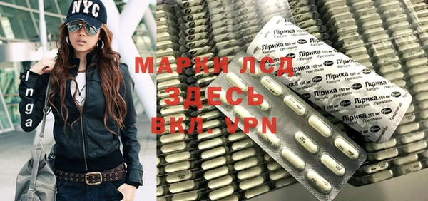 кокаин перу Аркадак