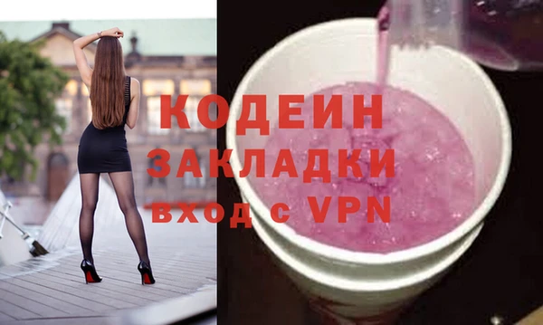 кокаин перу Аркадак