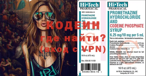 кокаин перу Аркадак
