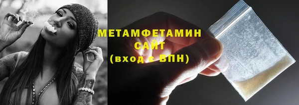 кокаин перу Аркадак