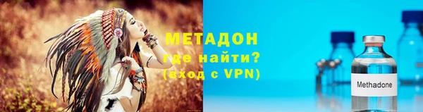 кокаин перу Аркадак