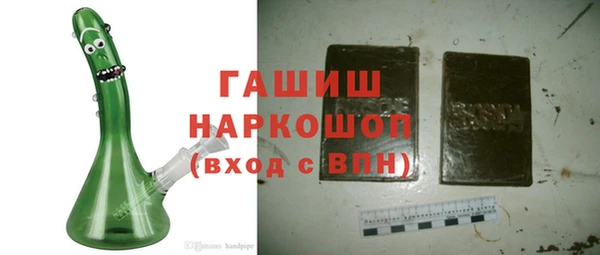 кокаин перу Аркадак