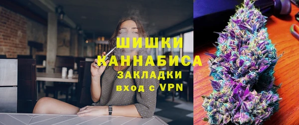 кокаин перу Аркадак