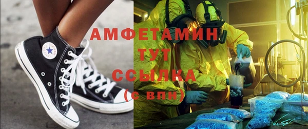 кокаин перу Аркадак