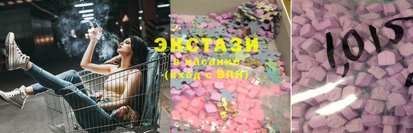 кокаин перу Аркадак