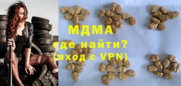 кокаин перу Аркадак