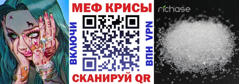 МЕГА сайт  Ивантеевка  МЯУ-МЯУ мяу мяу 