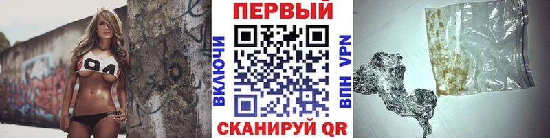 продажа наркотиков  Ивантеевка  ссылка на мегу ONION  Метамфетамин Декстрометамфетамин 99.9% 